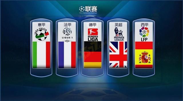 致命弱点